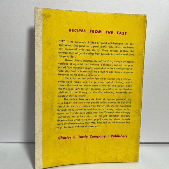 Recipes From The East By Irma Walker Ross 1958 - Picture 11 of 11
